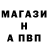 Метадон мёд OG buda