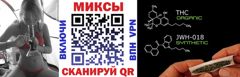 БУТИРАТ BDO 33%  Новохопёрск 