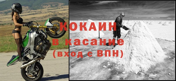 ПСИЛОЦИБИНОВЫЕ ГРИБЫ Бугульма