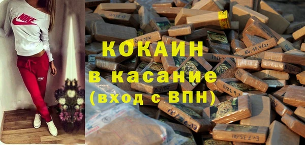 ПСИЛОЦИБИНОВЫЕ ГРИБЫ Бугульма