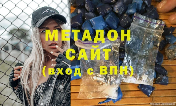 меф Бронницы