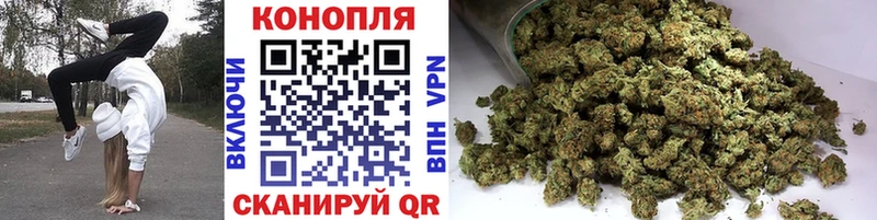 дарк нет официальный сайт  Новохопёрск  Бошки Шишки Amnesia  закладки 
